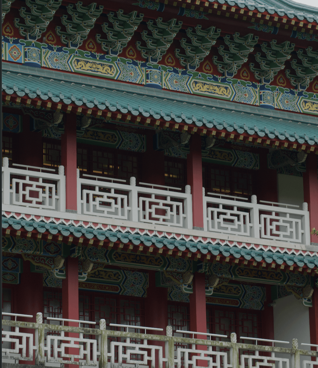 Taiwan
