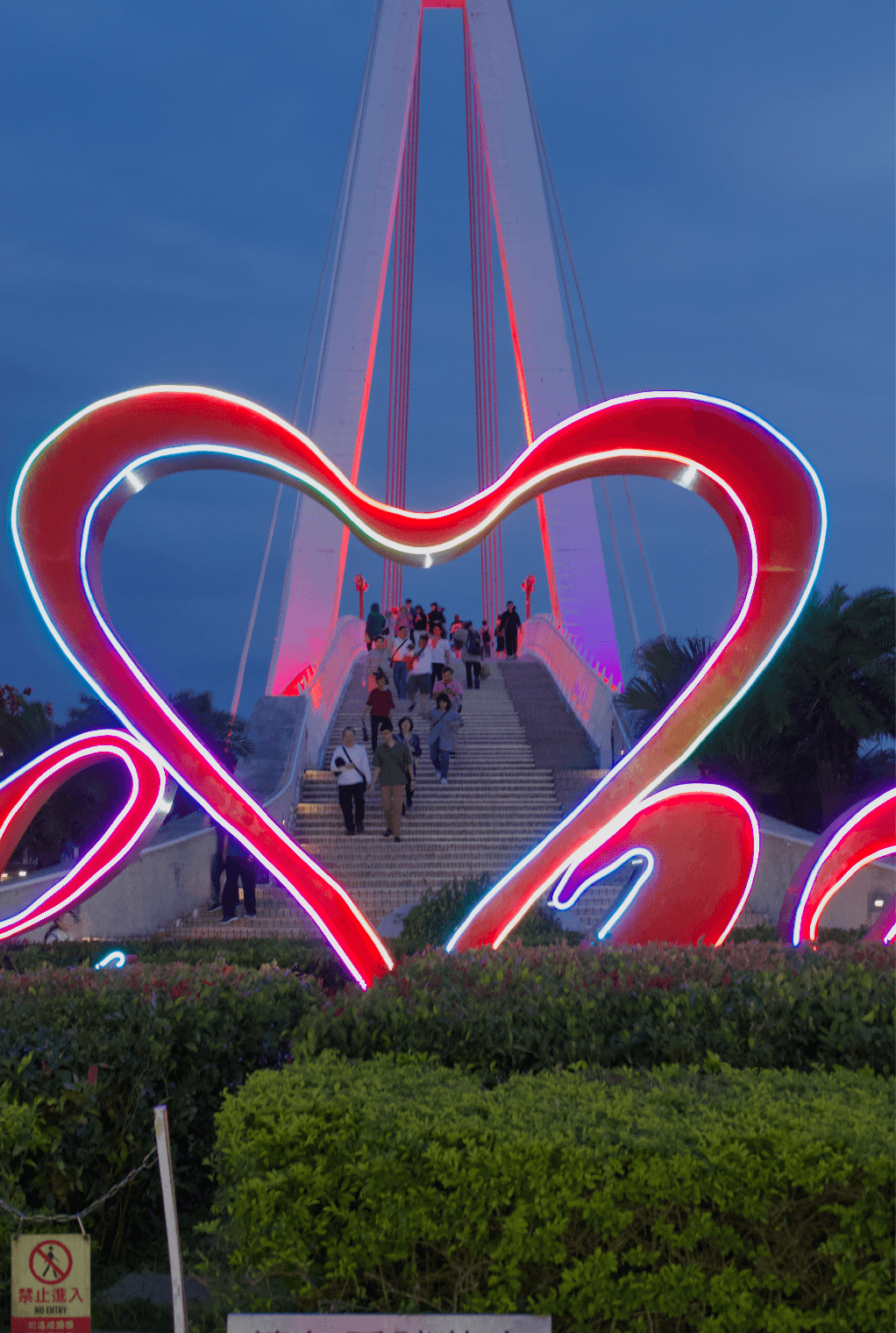 Taiwan